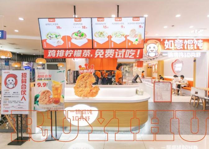 【餐饮加盟】餐饮经营必备三要素，缺一不可!