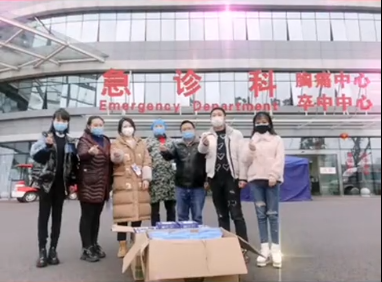 如意馄饨四川内江民族路店分别为内江市第一人民医院，第二人民医院的医务人员送...