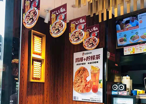 如何开好一家馄饨店?这5大方面值得关注！