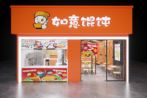 开餐饮店，如何选择一家靠谱的装修公司？