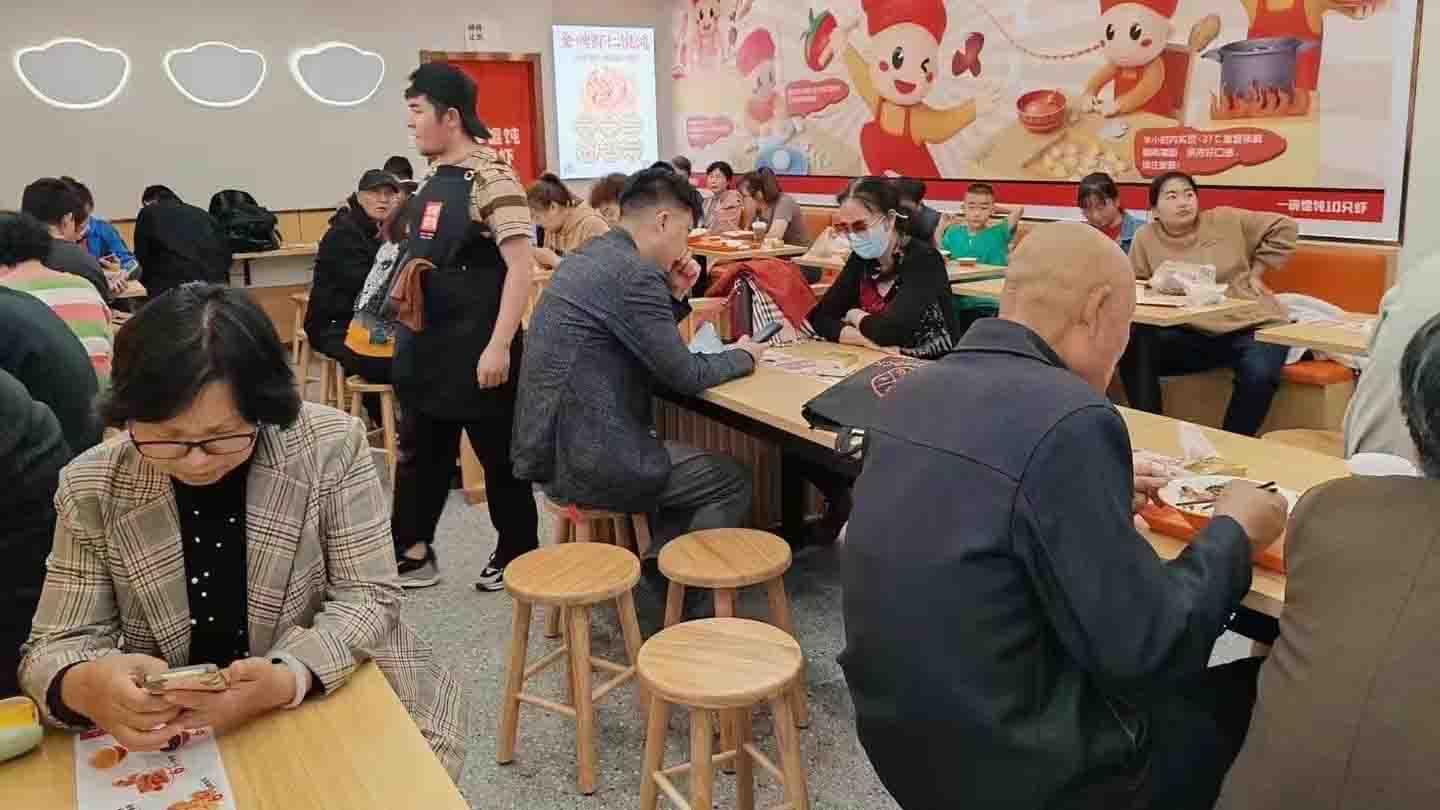 为什么馄饨是打工人心中的“快餐之王”？