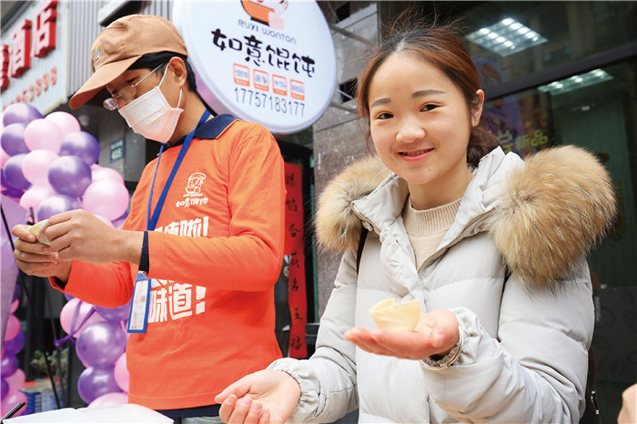 热烈祝贺如意馄饨杭州分部“包馄饨”活动圆满落幕