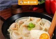 [餐饮加盟品牌]如意馄饨：一碗馄饨的小确幸