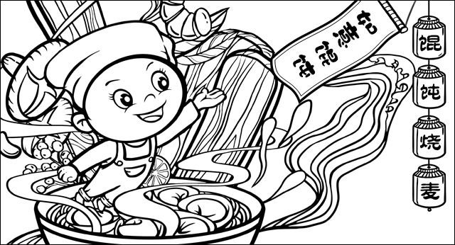 34W+人次，每天800+碗馄饨，燃爆北京世园会！