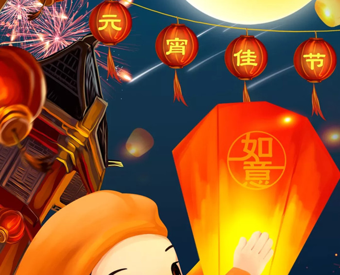 月上柳梢头，如意馄饨约你黄昏后