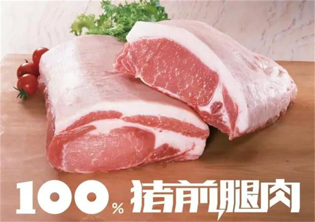 [餐饮加盟店]如意馄饨肉馅好吃的秘密！